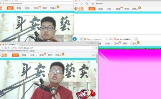 不能看的视频,揭秘背后真相