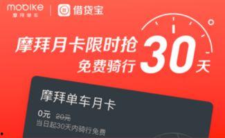 热门大瓜 第3页